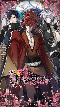 My Ninja Destiny: Otome Romance Game图片6