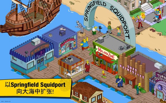 辛普森一家  Springfield图片2