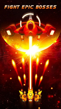Galaxy Attack - Space Shooter 2020图片2