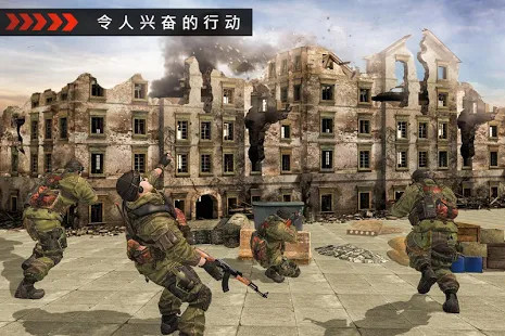 军事 狙击兵 山 射击： FPS 游戏图片1