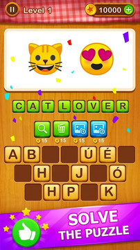 2 Emoji 1 Word - Guess Emoji Word Games Puzzle图片1