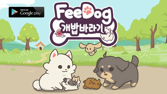 FeeDog - 成长小狗图片6