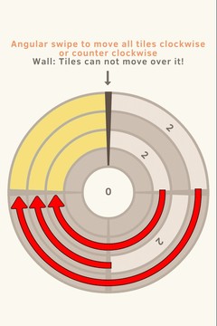 Circular 2048图片3