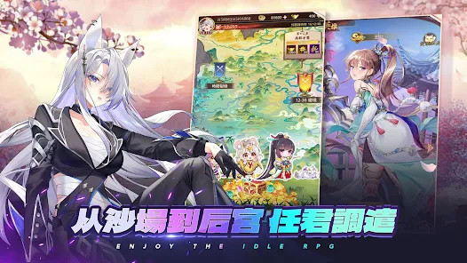 少女迴戰：少女play，放置不累图片4