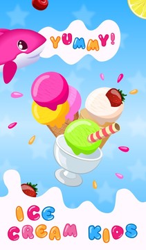 孩子们冰淇淋 - 烹饪比赛图片6
