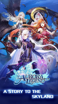 Aurora Legend -AFK RPG图片2