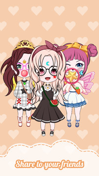 Chibi Dolls: Dress up Games & Avatar Creator图片5