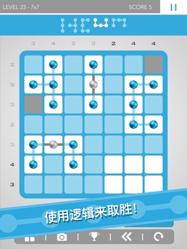 Logic Dots 2 (逻辑点点 2)图片3