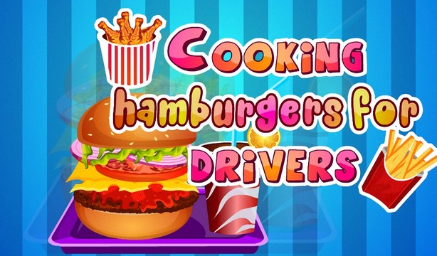 烹饪汉堡司机图片1