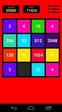 2048图片1