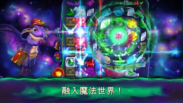 Magic Book: Match 3 Story图片5