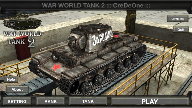 战争世界坦克 2图片14