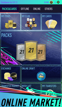 Pack Opener for FUT 21图片3