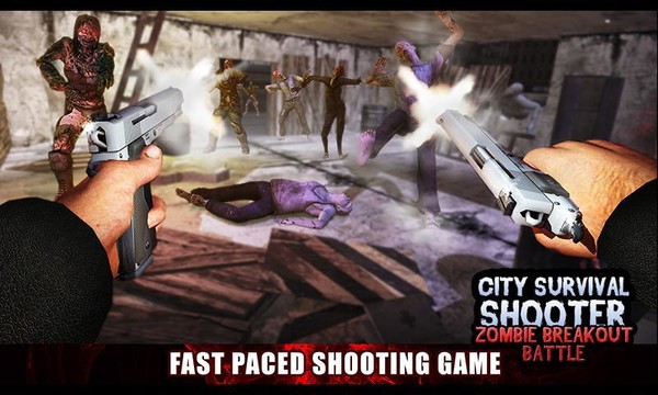 City Survival Shooter- Zombie Breakout Battle图片7