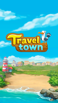 Travel Town图片3