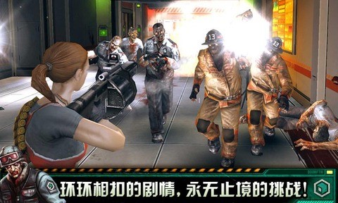 职业杀手:僵尸之城2官方中文版图片1