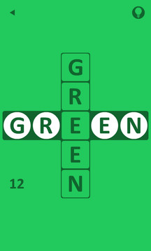 green图片3