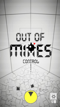 Out Of Mines Control图片5
