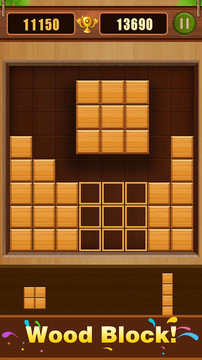 Wood Puzzle - Block Game图片4