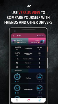 《Gran Turismo Sport》同伴应用程序图片1