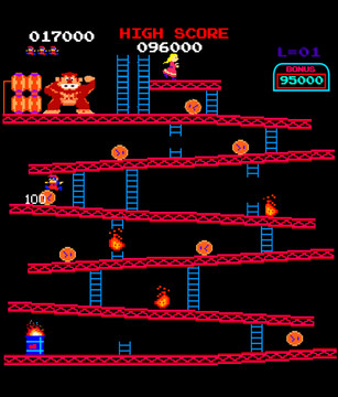 Kong arcade classic图片3