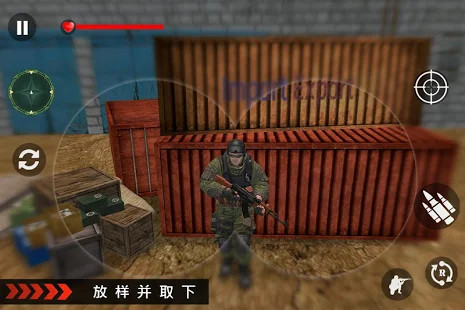 军事 狙击兵 山 射击： FPS 游戏图片3