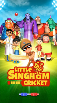 Little Singham Cricket图片5