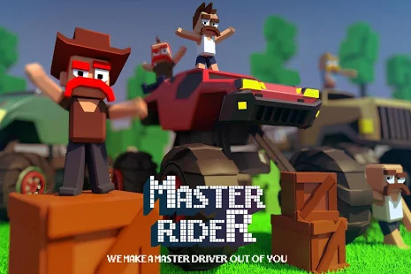 Master Rider图片8