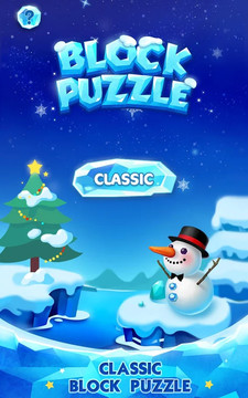 Block Puzzle图片7