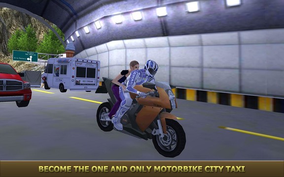 城市摩托车3图片3