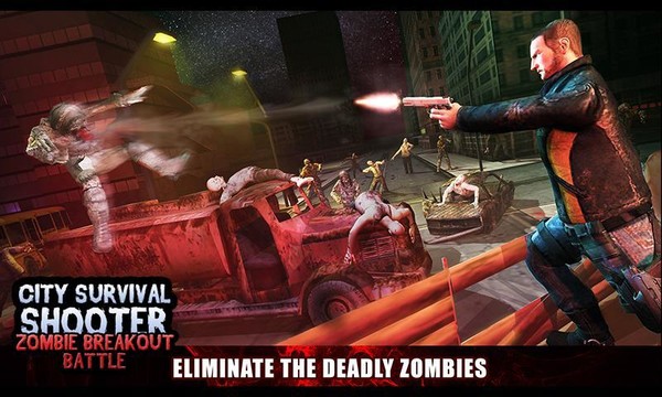 City Survival Shooter- Zombie Breakout Battle图片10