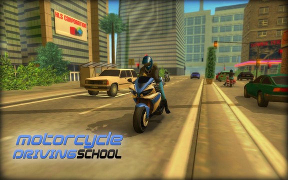 摩托驾驶学校图片5