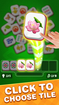 Mahjong Triple 3D -Tile Master图片5