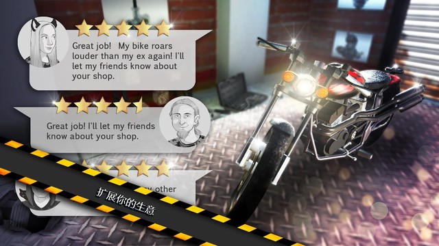 Motorbike Mechanic Simulator: 摩托车车库游戏图片3