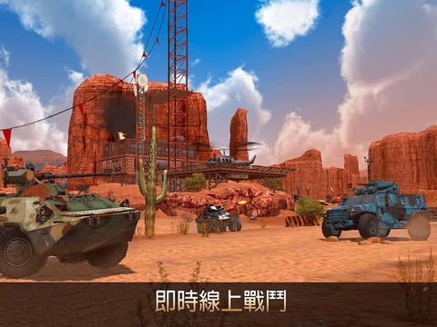 Metal Force: 最好的在線坦克射擊遊戲图片6
