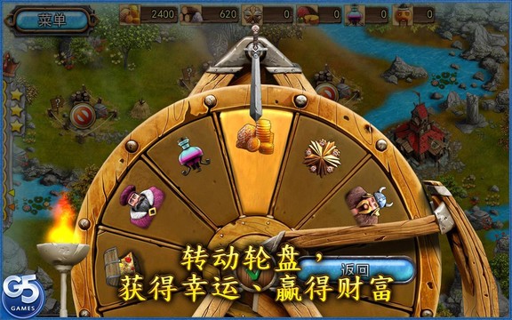 Kingdom Tales 2图片4