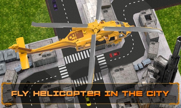 城市直升机救援图片6