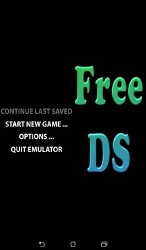 Free DS Emulator图片1