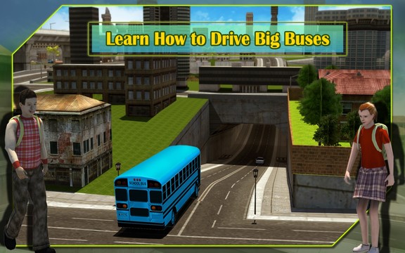 校园巴士驾驶3D图片4