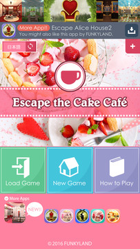 Escape the Cake Café图片14