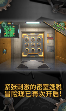 密室逃脱 : Doors&Rooms ZERO图片2