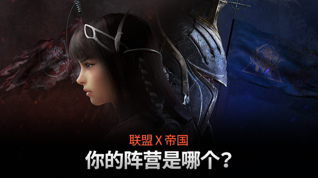 AxE：背水一战图片4