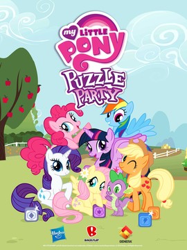 My Little Pony: Puzzle Party图片1