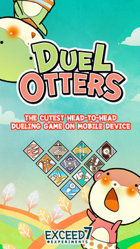 双人对决:Duel Otters图片5