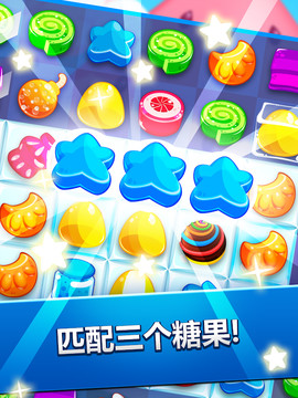 Jelly Juice图片8