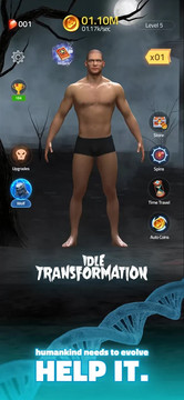Idle Transformation图片4