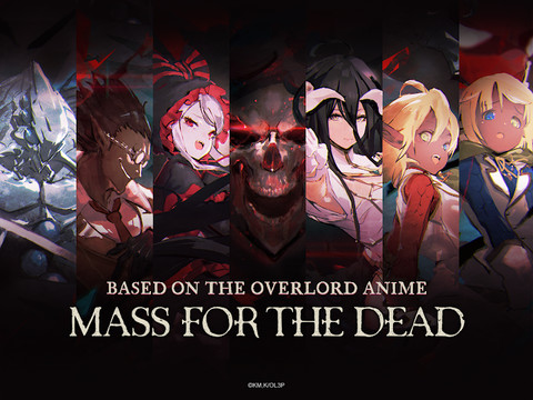 MASS FOR THE DEAD图片5