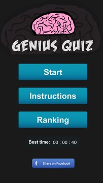 Genius Quiz图片6