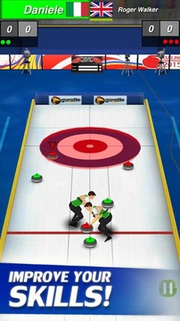 Curling 3D图片4