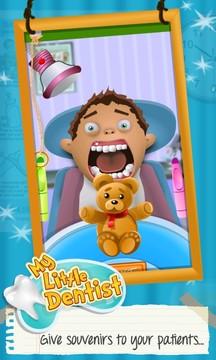 我的小小牙医 — — 孩子们游戏图片1